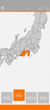 Enjoy Learning Japan Map Quiz Image