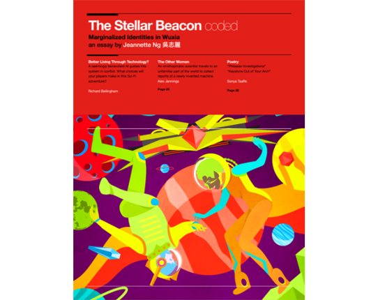 The Stellar Beacon: Coded Game Cover