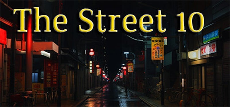 The Street 10 Game Cover