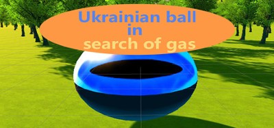 Ukrainian ball in search of gas Image