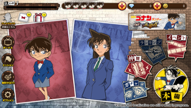 Detective Conan Runner: Race for the Truth Image