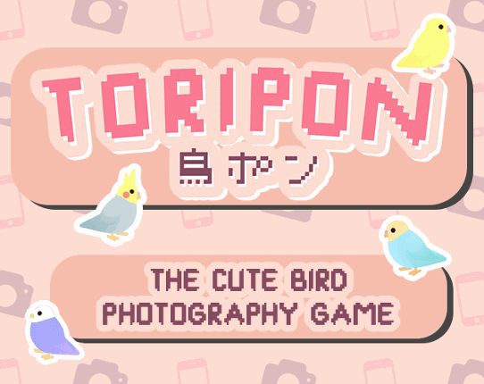 Toripon 鳥ポン Game Cover