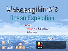 Wakasagihime's Ocean Expedition Image