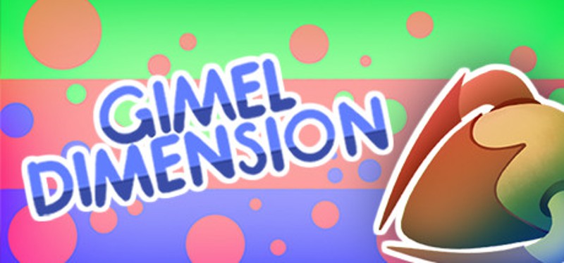 Gimel Dimension Game Cover