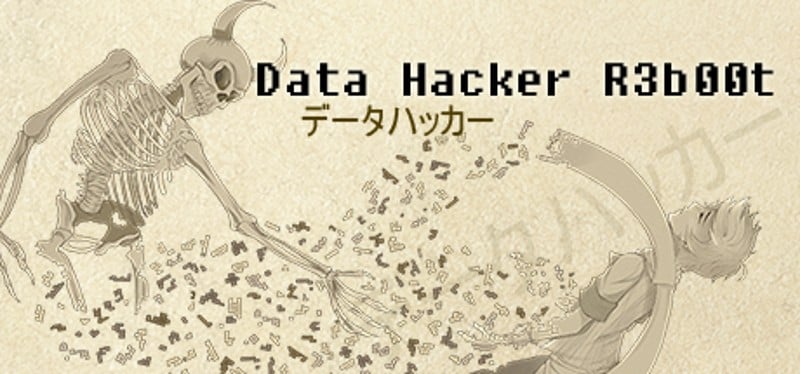 Data Hacker: Reboot Game Cover