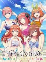 The Quintessential Quintuplets the Movie: Five Memories of My Time With You Image