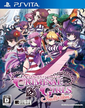 Criminal Girls: Invite Only Game Cover
