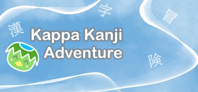 Kappa Kanji Adventure Image