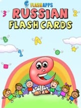 Russian Baby Flash-Cards Image