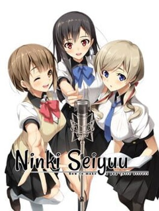 Ninki Seiyuu: How to Make a Pop Voice Actress Game Cover