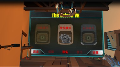 TheVeteranVR Image