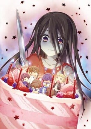 Corpse Party: The Anthology - Sachiko's Game of Love: Hysteric Birthday 2U Game Cover