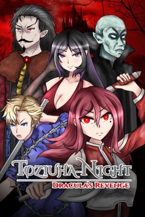 Toziuha Night: Dracula's Revenge Game Cover