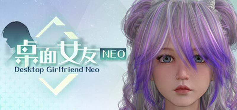 Desktop Girlfriend NEO Game Cover