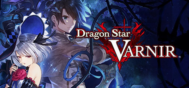 Dragon Star Varnir Game Cover