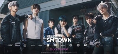 SuperStar SMTown Image