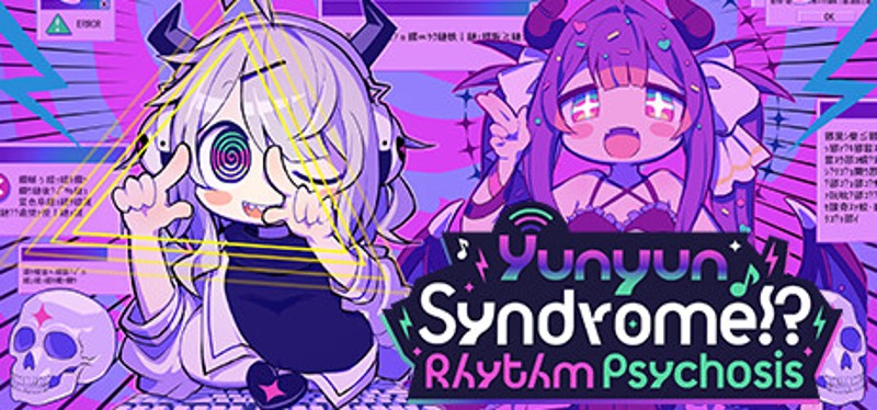 Yunyun Syndrome!? Rhythm Psychosis Game Cover