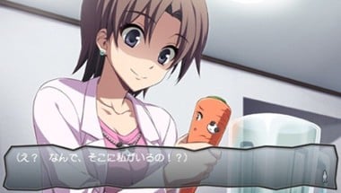 Corpse Party: The Anthology - Sachiko's Game of Love: Hysteric Birthday 2U Image