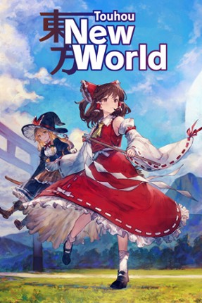 Touhou: New World Game Cover