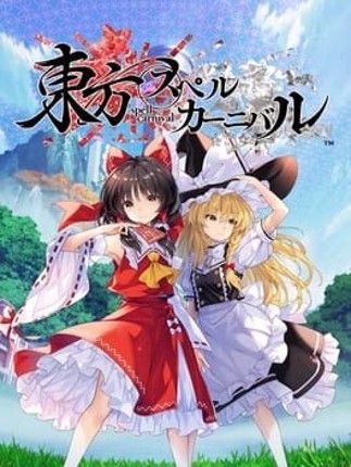 Touhou Spell Carnival Game Cover