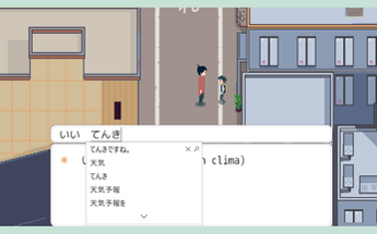 Tatami Road - Japanese immersive language learning RPG game Image