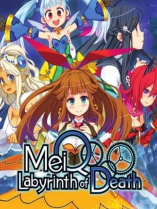 MeiQ: Labyrinth of Death Game Cover