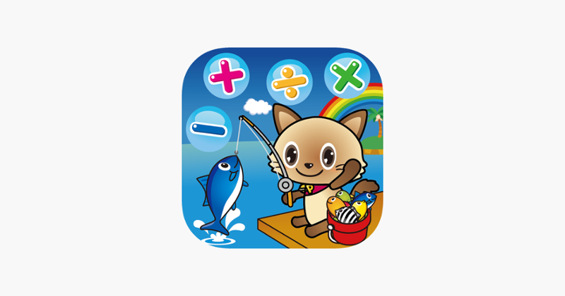 Fisher Cat Math Game Cover