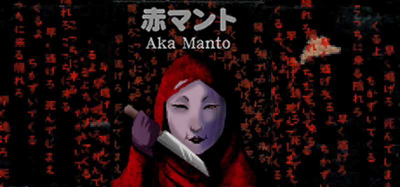 Aka Manto Game Cover