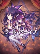 Date A Live: Ren Dystopia Image