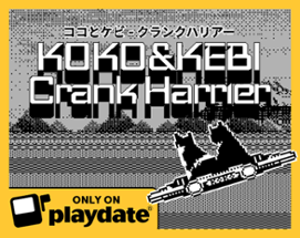 Koko & Kebi - Crank Harrier Image