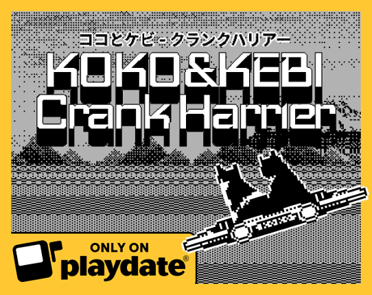 Koko & Kebi - Crank Harrier Game Cover