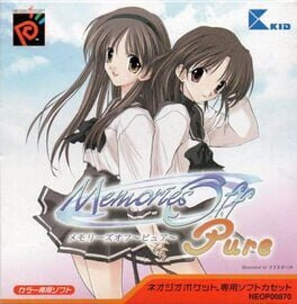 Memories Off Pure Game Cover