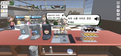 Lost Abroad Café: A Language Learning Management Sim Image