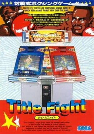 Title Fight Game Cover