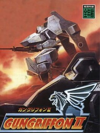 Gungriffon II Game Cover