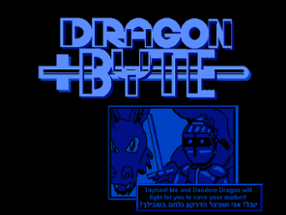 Dragon Byte Image