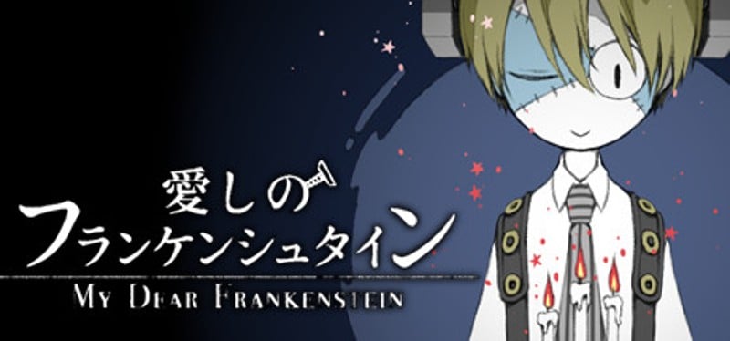 My Dear Frankenstein Game Cover