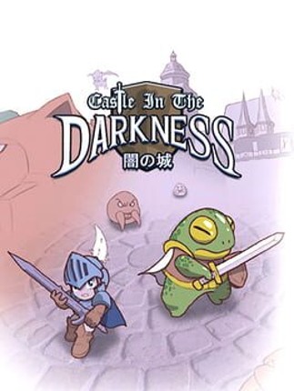Castle In The Darkness Game Cover