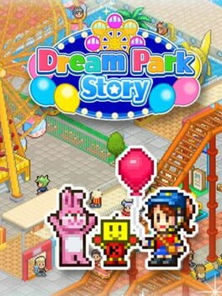 Dream Park Story Game Cover