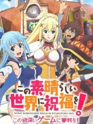 KonoSuba: God's Blessing on this Wonderful World! Judgment on this Greedy Game! Game Cover