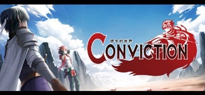 眼中的世界 - Conviction - Image