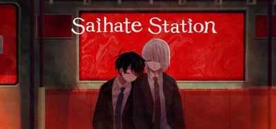 Saihate Station Image