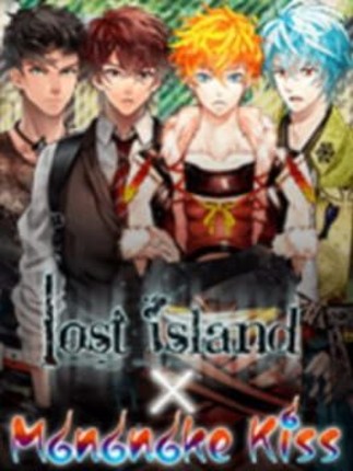 Shall we date?: Mononoke Kiss x Lost Island Game Cover