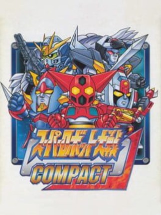 Super Robot Taisen Compact Game Cover