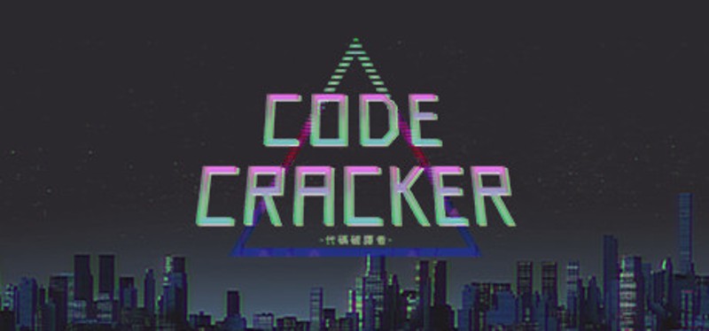 CODE CRACKER 代码破译者 Game Cover