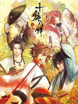 Toki no Kizuna Hanayuitsuzuri Game Cover