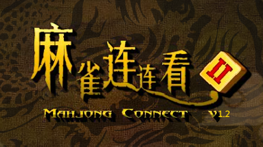 Mahjong Connect 2 (Legacy) Image