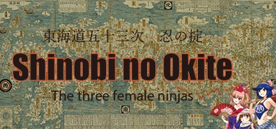 Shinobi no Okite/The three female ninjas Image