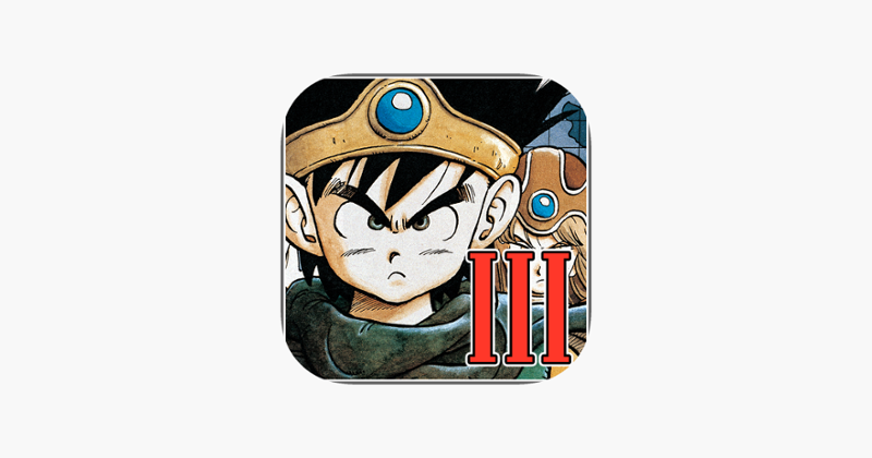 DRAGON QUEST III Game Cover
