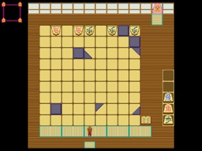 Jishogi Image